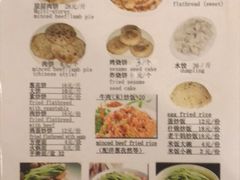 菜单-福寿斋·老北京铜锅涮肉·烤鸭(顺义总店)