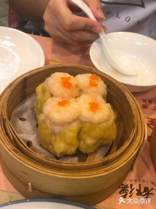 点都德(北京路贰店)明虾蟹子烧卖图片