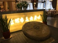 -盘飧市(春熙路店)