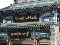 -兰州黄河桥梁博物馆