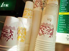 -1点点(东泰禾店)