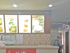 -李先生牛肉面大王(沈阳道义南大街店)