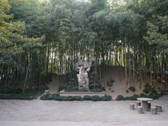 -水绘园