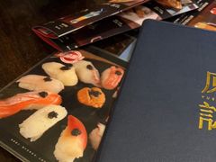 -原志优秀食材·匠心料理·海胆主题(金亿广场店)