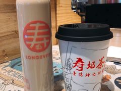 -寿奶茶·鲜奶与茶(合生汇购物中心店)