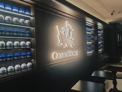 -CHARLIETOWN红茶公司(南京万象天地店)