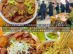 -洛阳国际大酒店