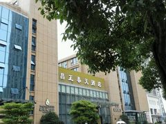 android_upload_pic-昌正春天酒店-海鲜餐厅