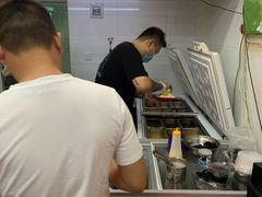 鲜果刨冰-王中王刨冰