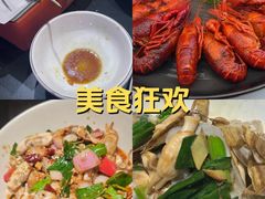 -517烧烤·龙虾·海鲜大排档(万象都荟店)
