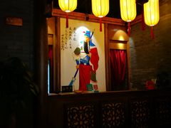 -小龙坎火锅(总店)