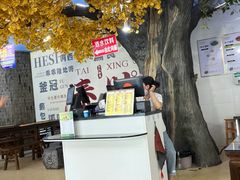 -仁和楼(府前街店)
