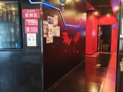 -唱吧麦颂KTV(萧山加州阳光广场店)