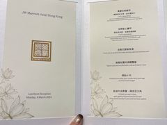 -万豪金殿(香港JW万豪酒店)