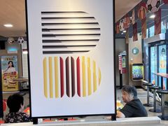 -麦当劳(凌云天地长桥店)