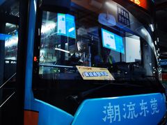 -虎门国际购物中心