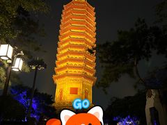 -西海子公园