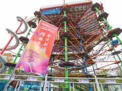 -金陵矩阵(聚宝山公园店)