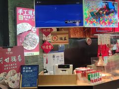 -阿甘锅盔(合生汇购物中心店)