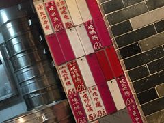 -達揚原味燉品(文明路店)