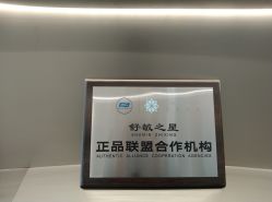 -颜蕾医美黄金微针水光玻尿酸超声炮抗衰中心