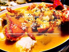 -鑫阿强海鲜大排档·老厦门特色菜(中山路店)