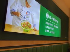 -文记卢源外·江西小炒(凤城八路店)