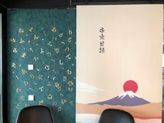 -帝京日语(春熙路旗舰校区)