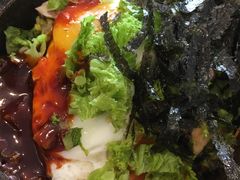 石锅拌饭-韩九点烤肉(大学城店)