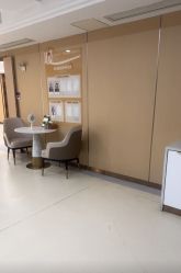 -南京康美美容医院·旗舰店