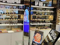 -宝岛眼镜(宿迁宝龙广场店)