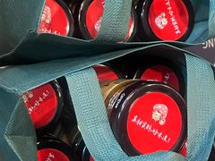 -老三羊汤【北兴隆街店】