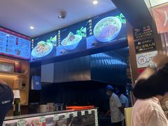 -新川面馆(新街口起源店)