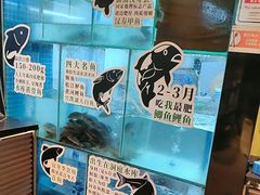 -渔舟意·湖南家宴(萝岗纳金城店)