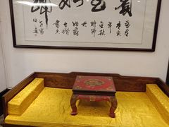 -苏州独墅湖书香世家酒店