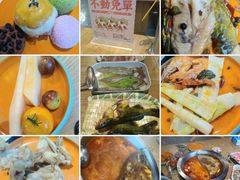 -铭记蛙小仙·活蛙畅享(CBD万达广场店)