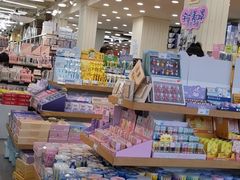 -鹏佳腾学生文创