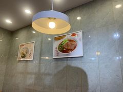 -百年尹氏汤包(湖南路狮子桥店)