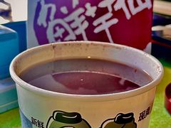 -鲜芋仙(苏州干将店)