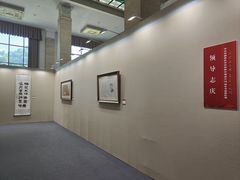 -中国农业博物馆