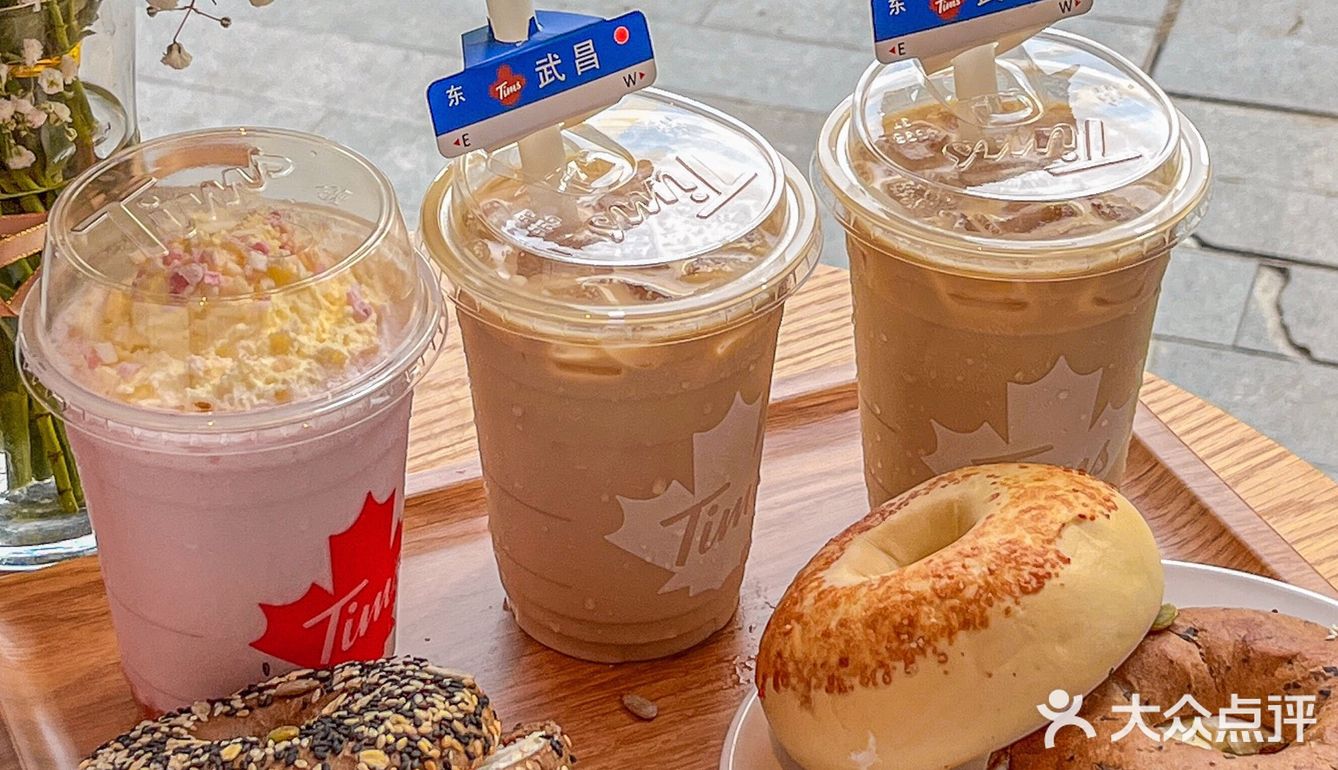 Tims凯德1818店开业啦‼️  