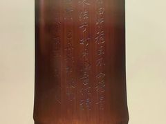 -嘉定博物馆