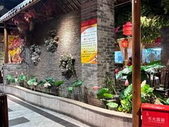 -粥满堂养生餐厅(学苑路店)