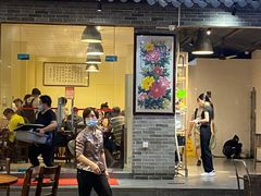 -农汤老店(顺联公园里店)