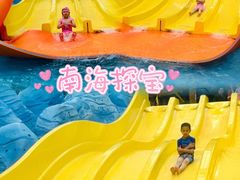 -广州融创水世界