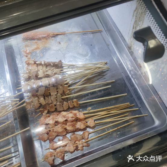 新疆和田特色烤肉(乐群店)