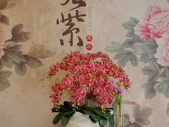 -九紫烤鸭·津粤菜(意式风情街店)