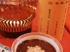 -白家大院·王府宫廷菜(苏州街店)