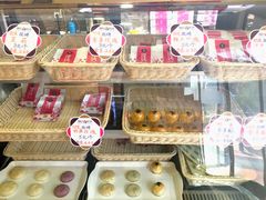 -潘祥记鲜花饼(科技路旗舰店)