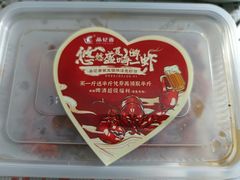 -品忆香炒货工坊(西稍门店)